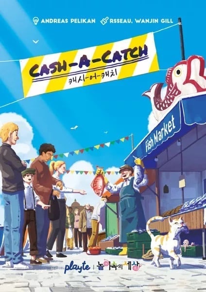 スリーブ入り　キャッシュアキャッチ　ボードゲーム キャッシュ・ア・キャッチ Cash-A-Catch 和訳ルール付き |ジャンルで
