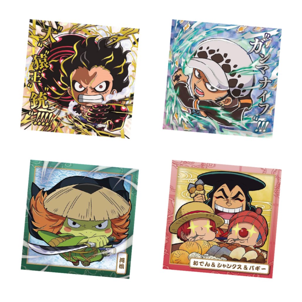 引退品‼️ワンピース　にふぉるめーしょん　大海賊シールウエハース　まとめ BOX】にふぉるめーしょん ワンピース大海賊シールウエハースLOG.5 20個