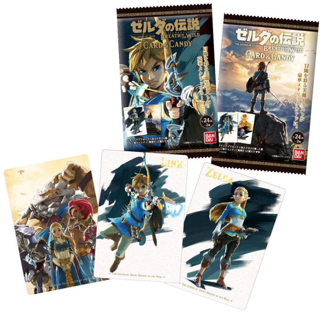 ご*ま様 ゼルダの伝説 ブレスオブザワイルド カードキャンディ　20種21枚 BOX】ゼルダの伝説 ブレス オブ ザ ワイルド カードキャンディ 20個