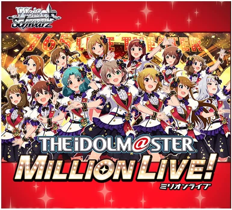 ヴァイスシュヴァルツ　アイドルマスターミリオンライブ　旧弾4コン+パーツセット ヴァイスシュヴァルツ アイドルマスターミリオンライブ 旧弾4コン+