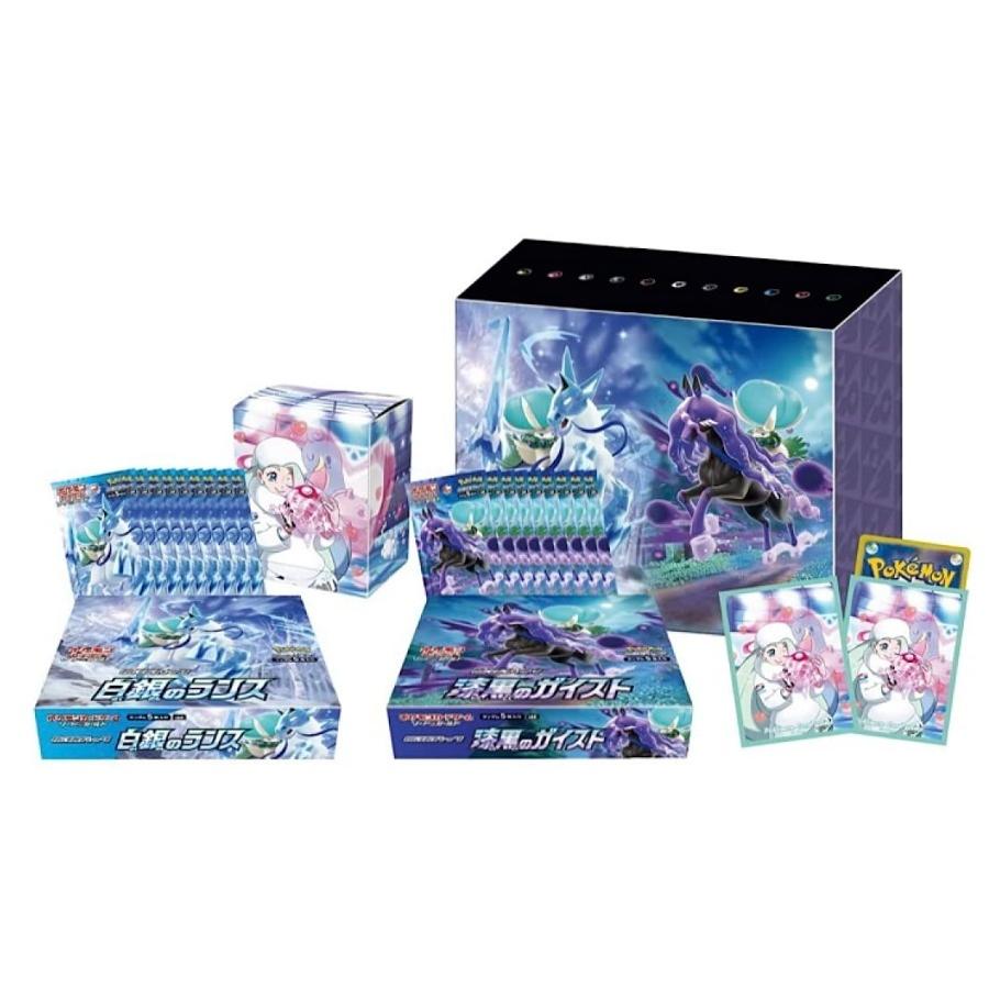 店頭併売品】【中古】【未開封】ポケモンカードゲーム ソード