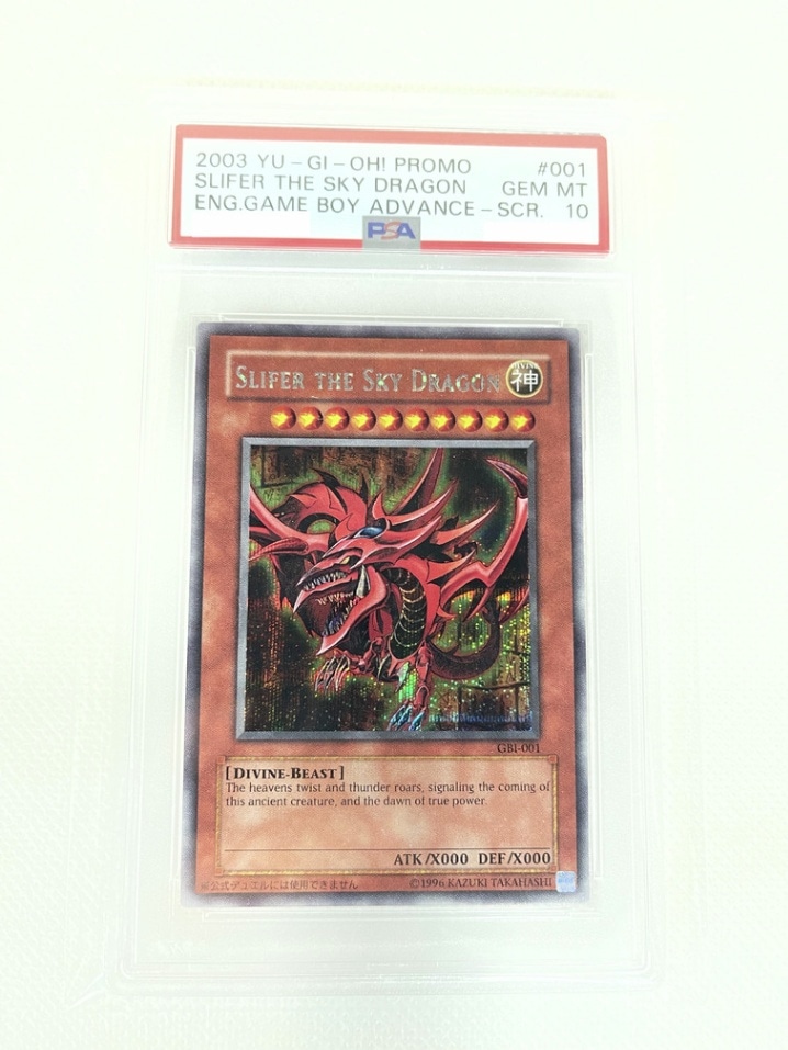 PSA10】 オシリスの天空竜 シークレット 英語 GBI-001