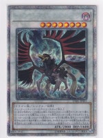 【状態A】ブラックフェザードラゴン【プリズマティックシークレット】(DABL-JPS01) 遊戯王【中古】