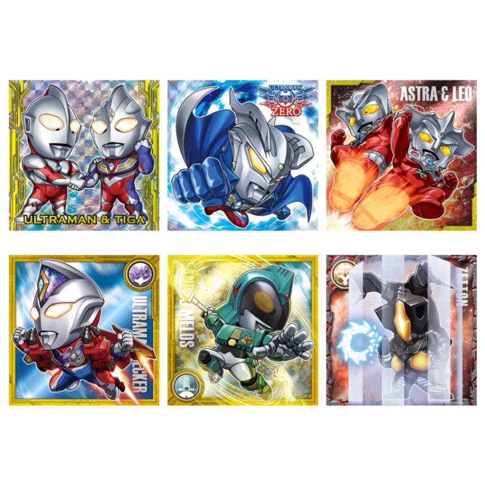 BOX】ウルトラマンシールウエハース vol.3 20個入り (食玩) |ジャンル