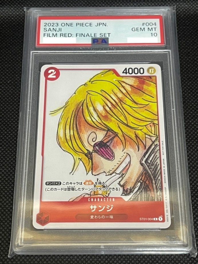 ワンピースカード サンジSP 【PSA10】 PSA10】 サンジSP OP-11神速の拳ワンピースカード