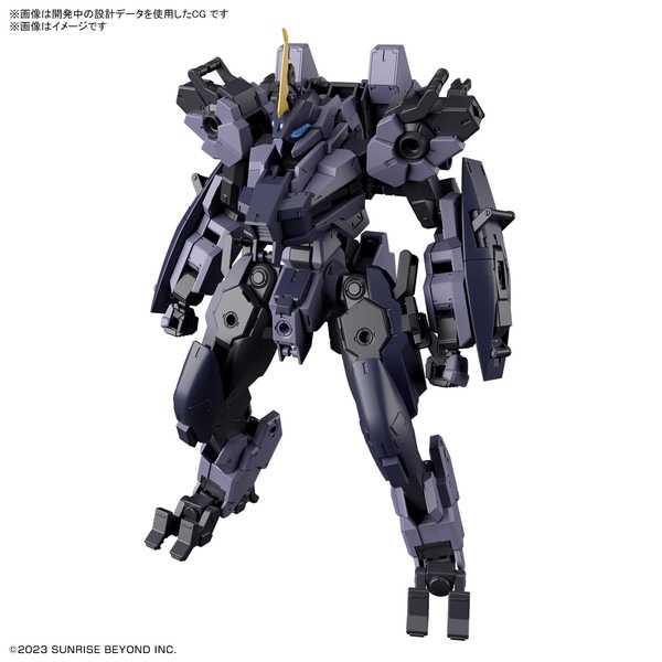 数量限定特価】【送料無料対象外】HG 1/72 メイレス プロトゴウヨウ