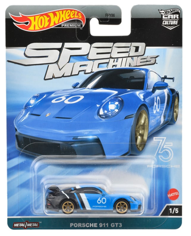 ホットウィール(Hot Wheels) カーカルチャー スピード・マシーン