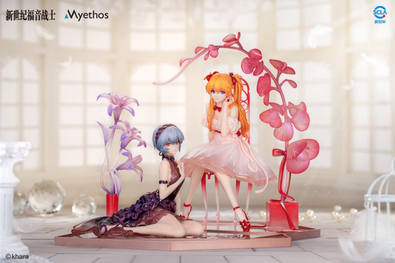 未開封）綾波レイ＆式波・アスカ・ラングレー 花の言 フィギュアセット 2024年1月予約】エヴァンゲリオン 綾波レイ&式波・アスカ・ラングレー
