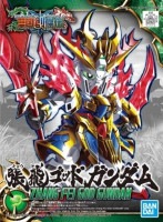 【送料無料対象外】張飛ゴッドガンダム 「SDガンダムワールド 三国創傑伝」 ガンプラ