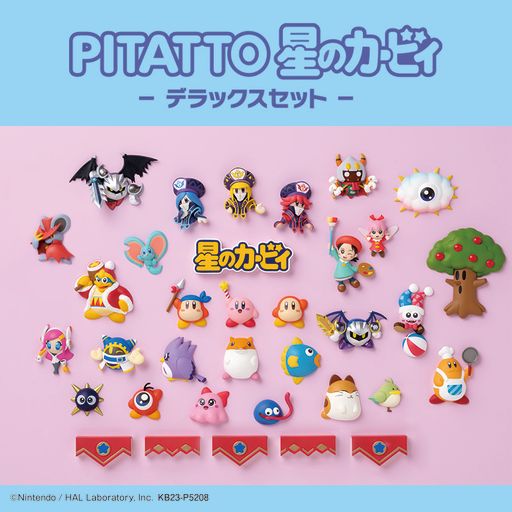 星のカービィ フィギュア マスコット 大量セット 2023年10月予約】PITATTO 星のカービィ デラックスセット |ジャンルで