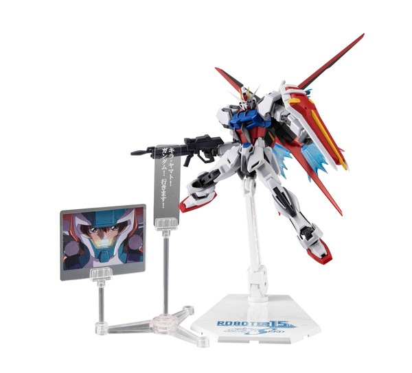 ROBOT魂 GAT-X105+AQM/E-X01 エールストライクガンダム ver