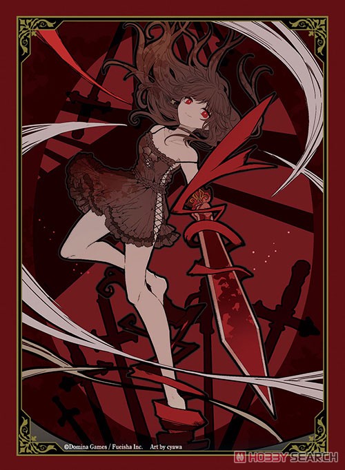 DOMINA Art Sleeves Collection Cross Lords 剣術使い (スリーブ