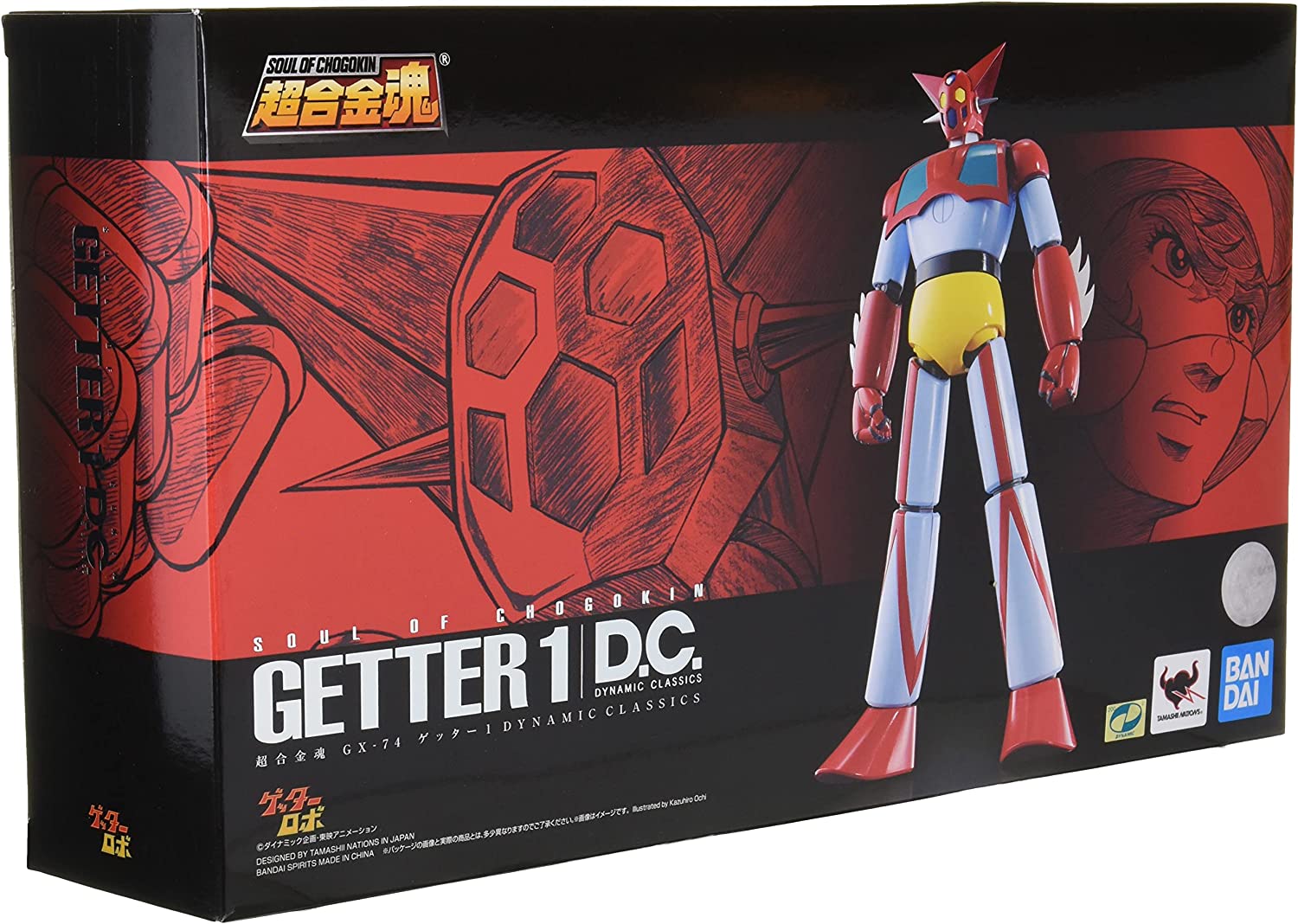 中古】【未開封】【箱傷みあり】再販）超合金魂 GX-74 ゲッター1 D.C. 