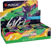【BOX】『統率者マスターズ』セット・ブースター 日本語版 24パック入りBOX