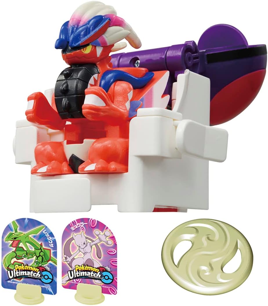 ポケモン アルティマッチ 02 コライドン(マスターボール