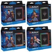 【2023年10月13日発売予定 予約商品】MTG マジック：ザ・ギャザリング ドクター・フー 統率者デッキ 日本語版 4種 各1個セット