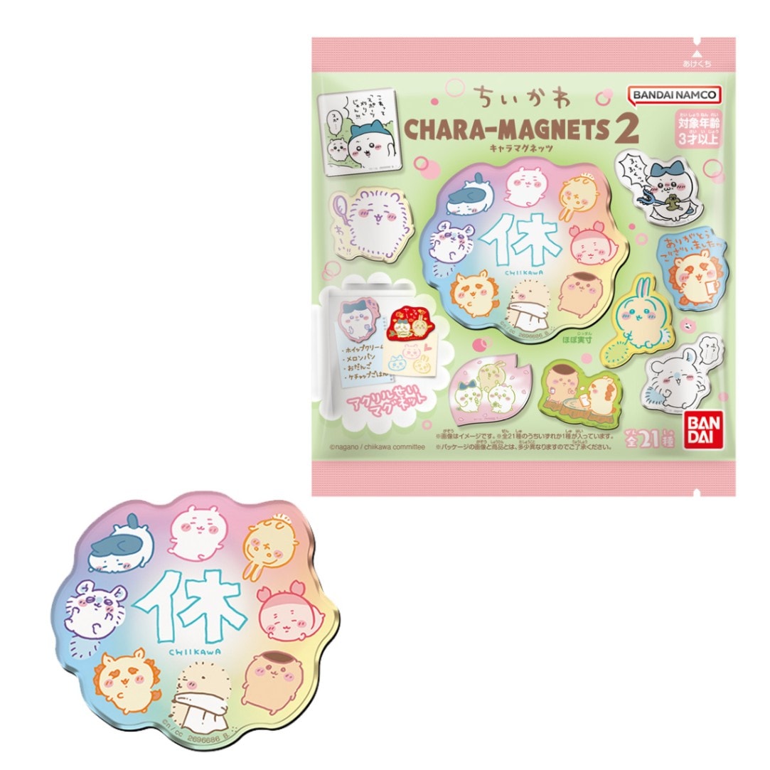 BOX】ちいかわ キャラマグネッツ2 14個入り (食玩) |ジャンルで探す