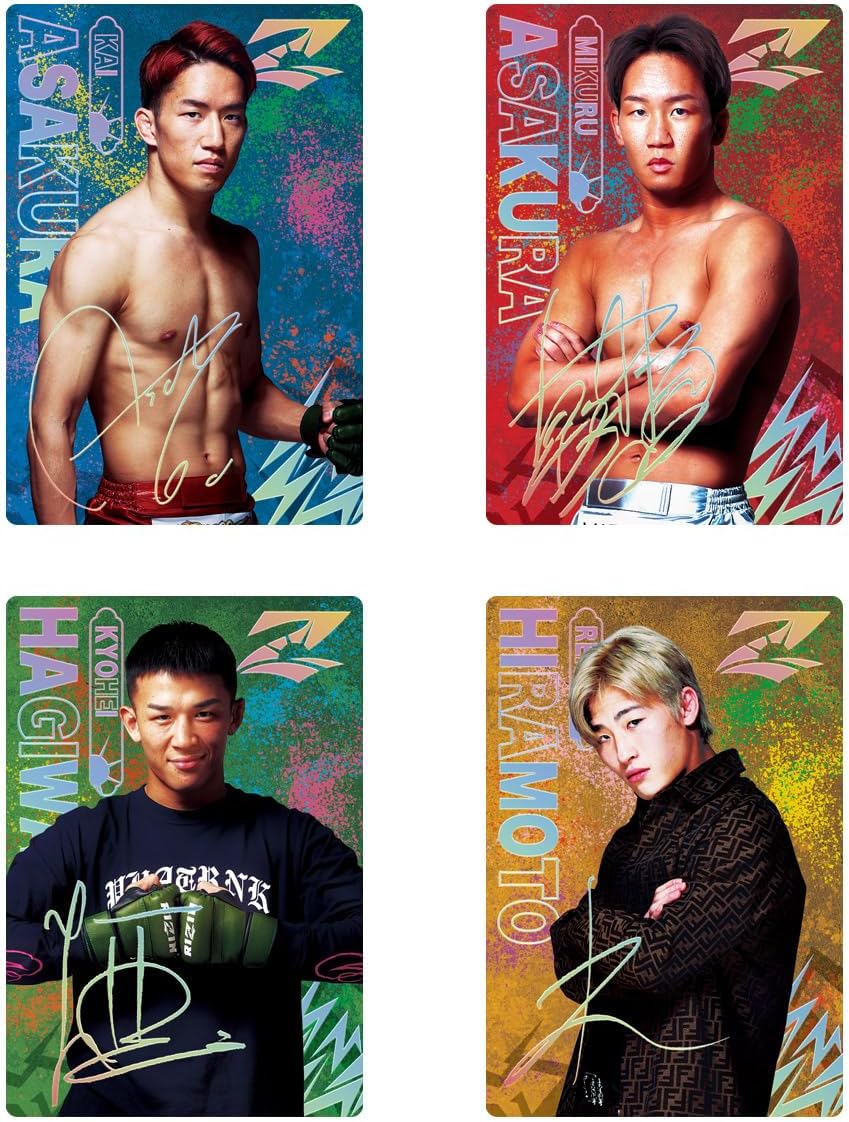 RIZIN ウエハース/20種 BOX】RIZINウエハース 20個入り (食玩) |ジャンルで探す,おもちゃ,食玩