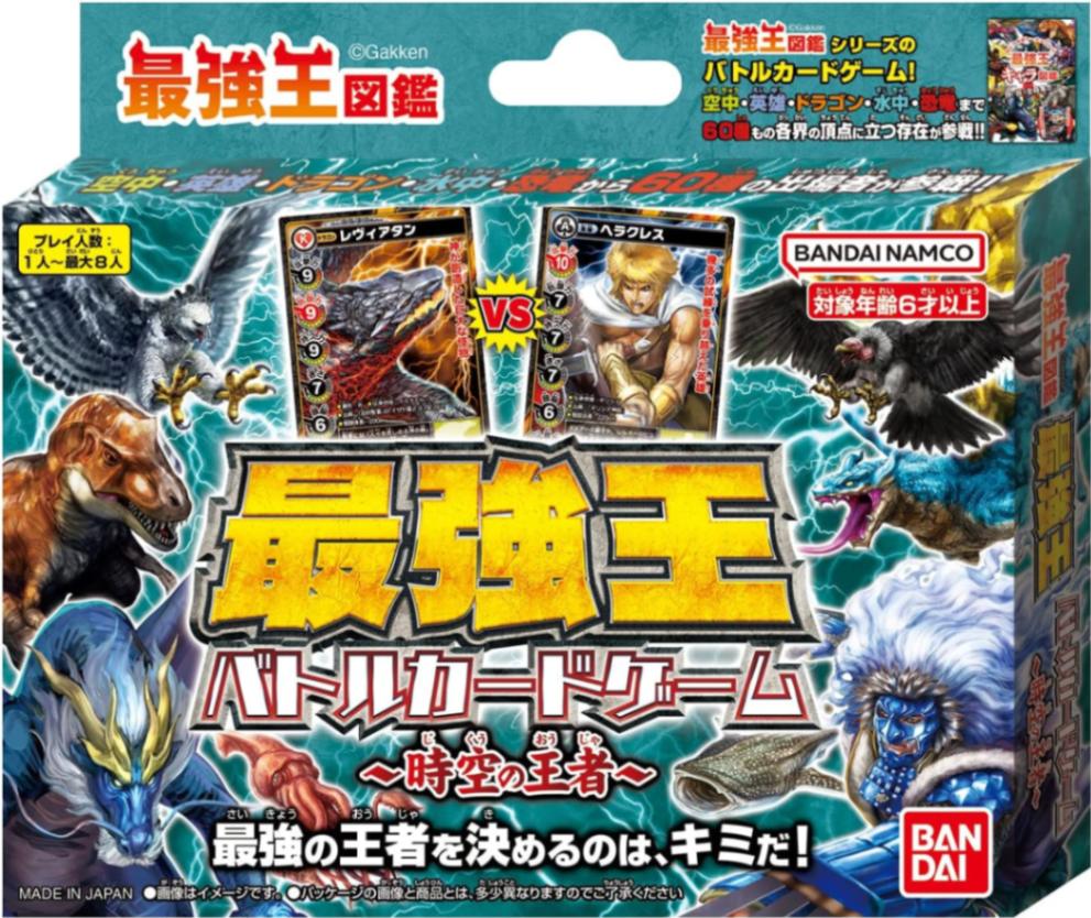 最強王図鑑 最強王バトルカードゲーム～時空の王者～ |ジャンルで探す