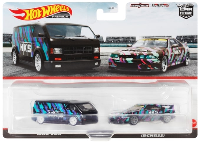 ホットウィール　COLLECTORS NATIONALS GT-R 25th Annual Hot Wheels Collectors Nationals Dinner Car 2009