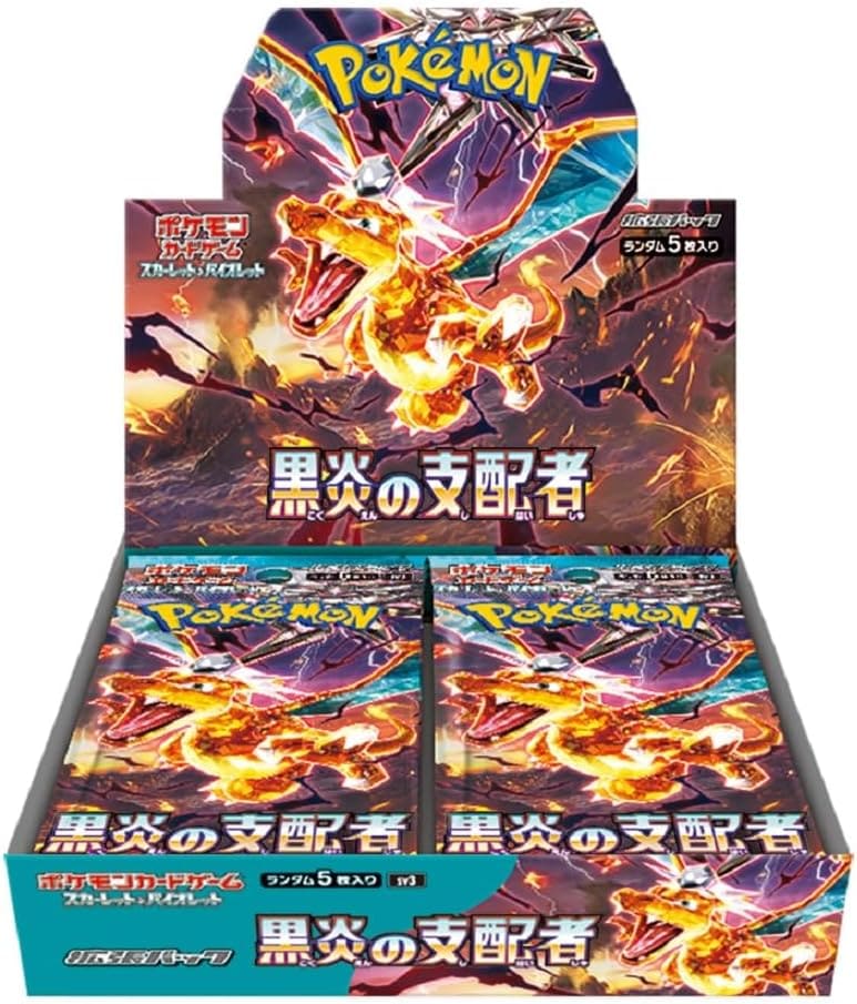 カートン未開封】ポケモンカードゲーム スカーレット＆バイオレット