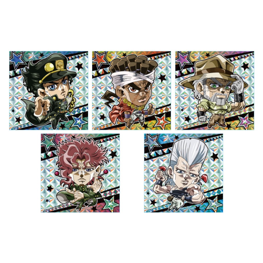 バラ売りOK】 ジョジョの奇妙な冒険 シールウエハース , 【公式通販】