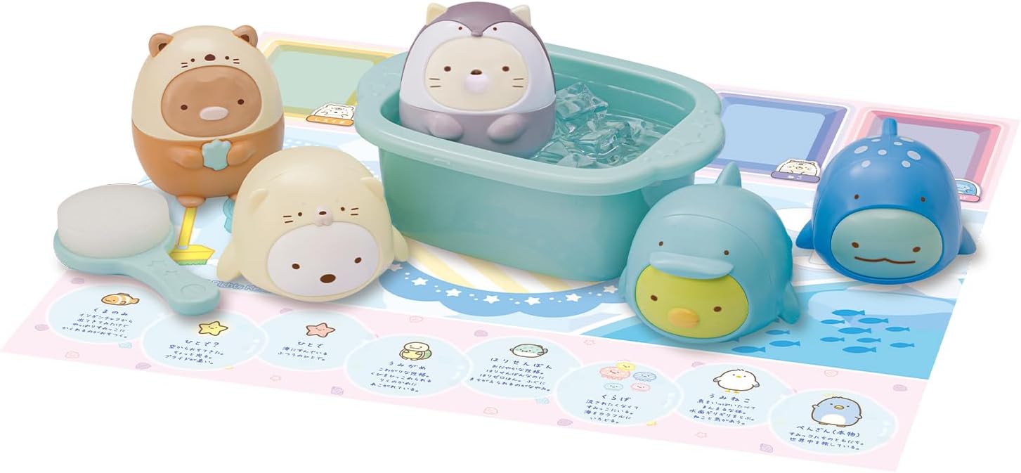 かわるカラー すみっコぐらし ふしぎなすいぞくかんドールセット