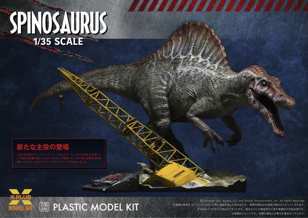 新品未使用♦︎絶版ポケットモンスター人形SETタウン専用未開封未展示品【希少品】 楽天市場】Monster High 即納 モンスターハイ 日本未発売