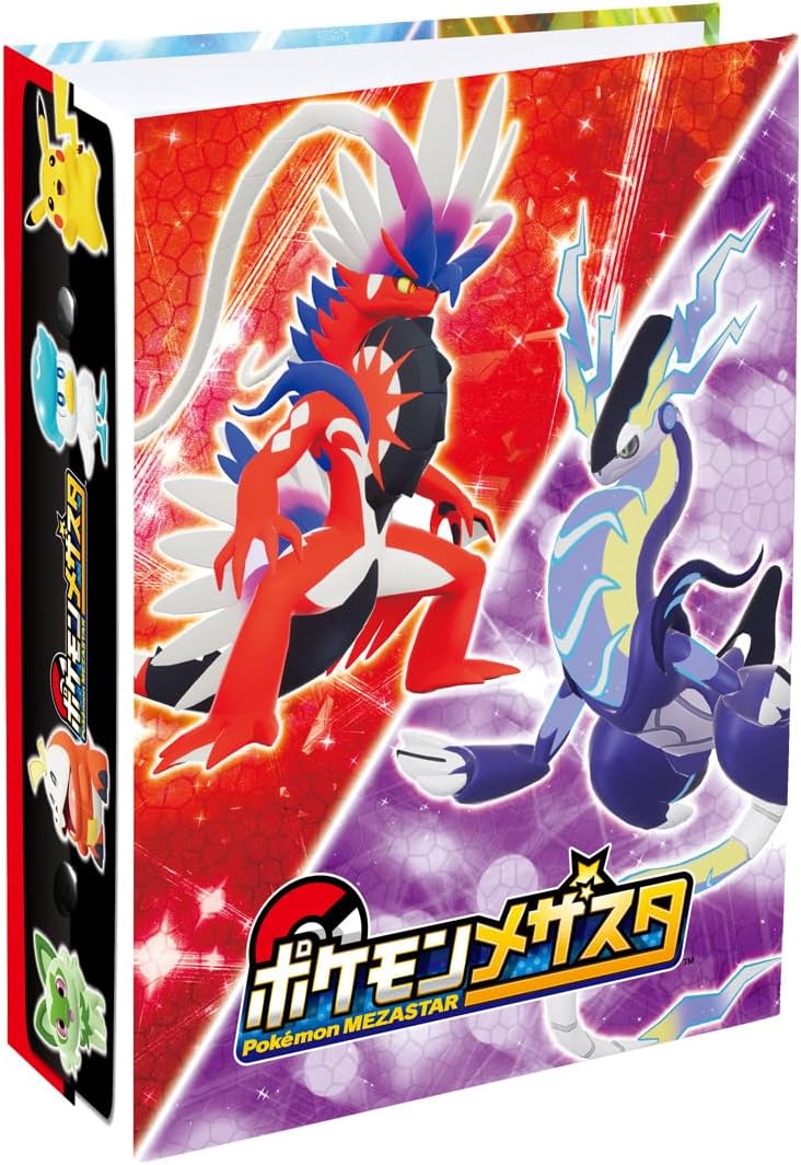 ポケットモンスター ポケモン メザスタ メザスタファイル5 |ジャンルで