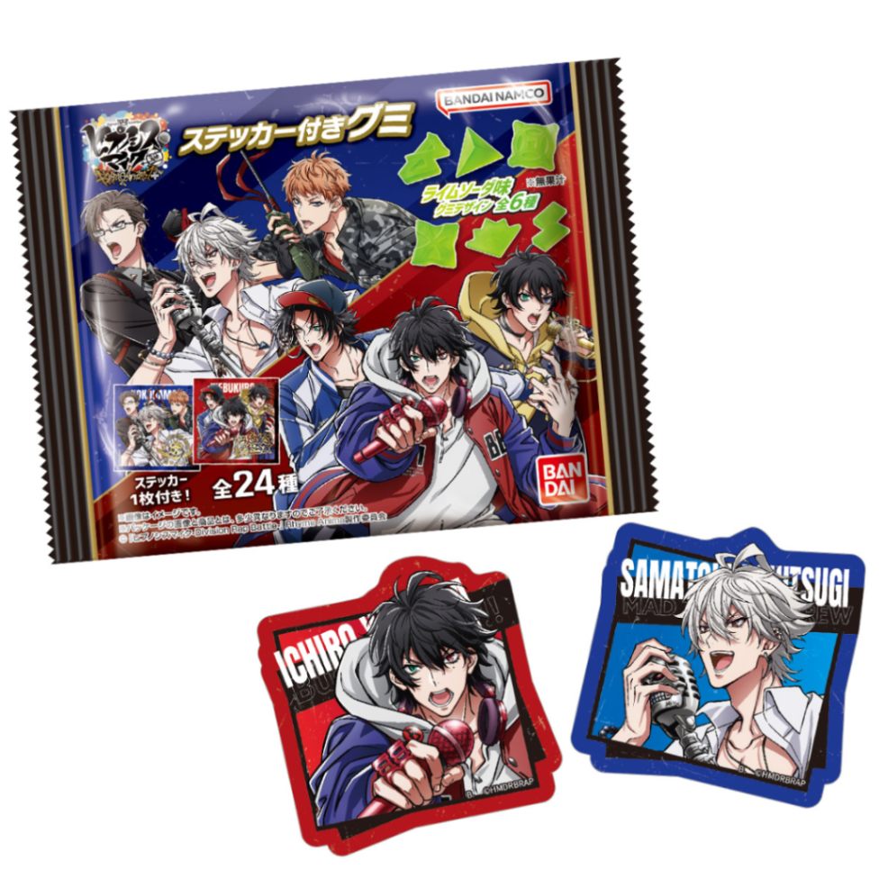 2024年1月発売 予約商品】【BOX】ヒプノシスマイク-Division Rap