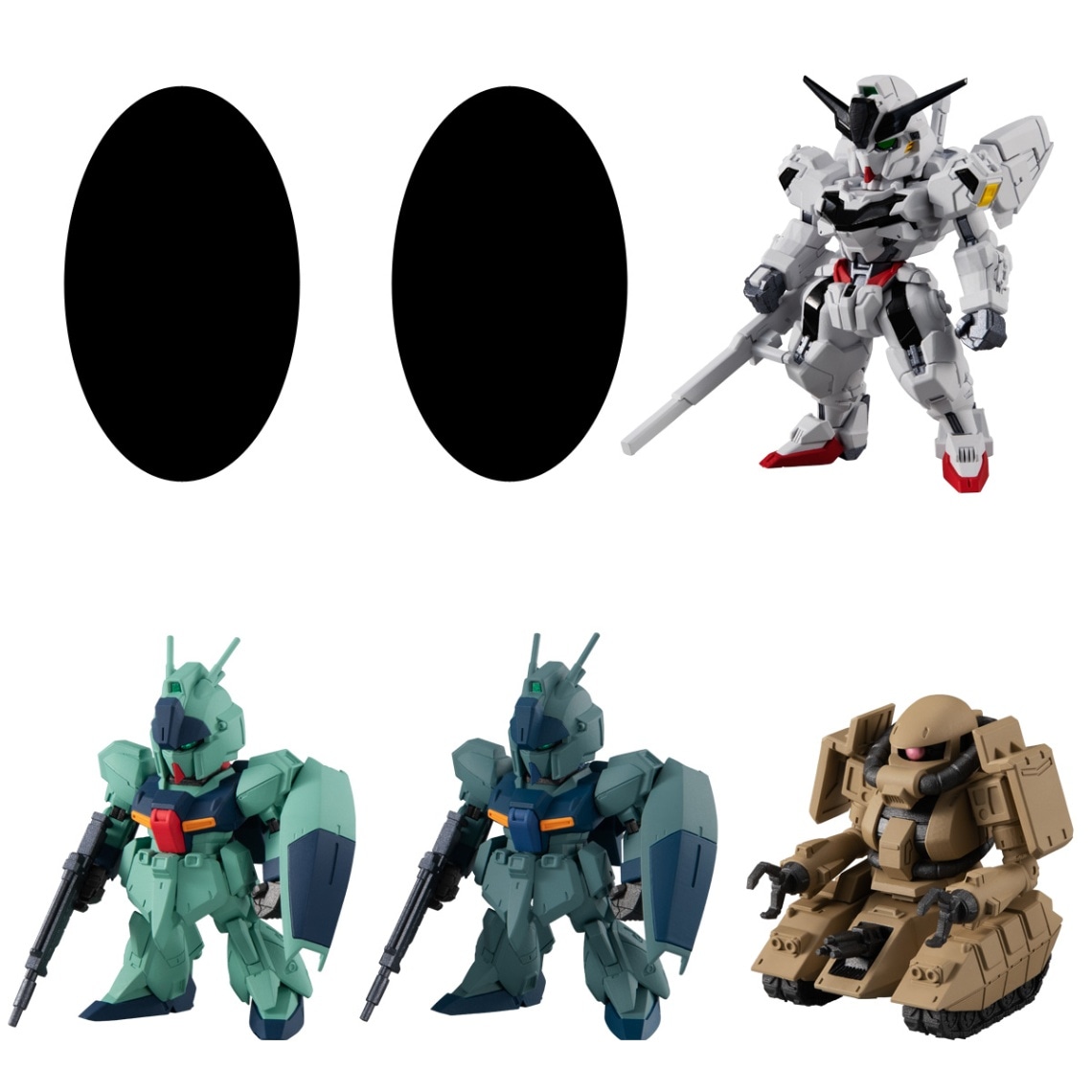 2024年2月発売 予約商品】【BOX】FW GUNDAM CONVERGE ♯24 10個入り