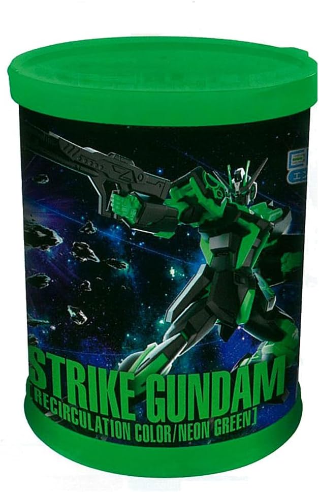 2023年11月予約】EGガンプラ入りラウンドBOX (食玩) |ジャンルで探す