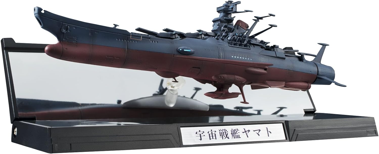 2023年12月再販予約】輝艦大全 1/2000 宇宙戦艦ヤマト |全商品一覧