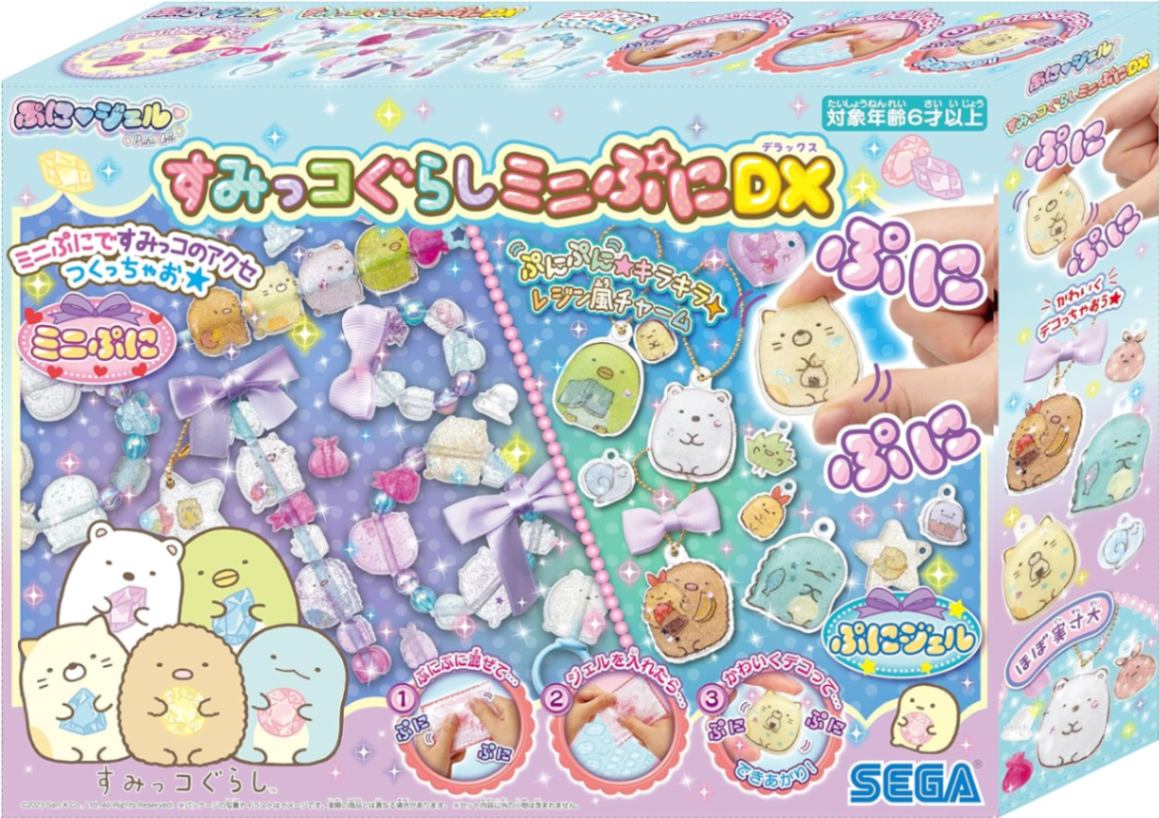 ぷに PG-32 ぷにジェル すみっコぐらしミニぷにDX |ジャンルで探す,おもちゃ
