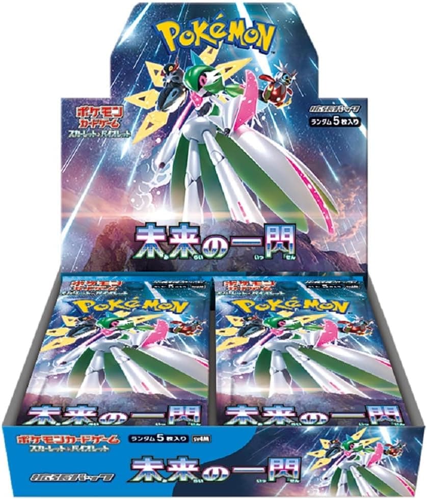 【ポケセン産】シュリンク付き！　スカーレット&バイオレット 未来の一閃 シュリンク付き未開封BOX】ポケモンカードゲーム スカーレット