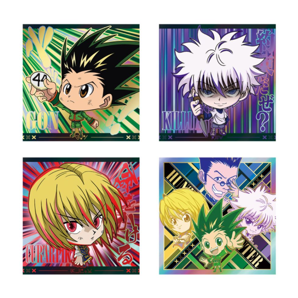 2023年2月発売 予約商品】【BOX】にふぉるめーしょん HUNTER×HUNTER