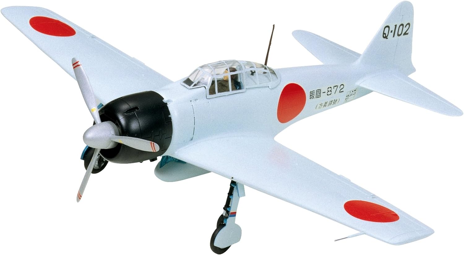 ハセガワ タミヤ航空機プラモまとめ売り未組立 Yahoo!オークション - 「プラモデル 未組立」航空機 (プラモデル) の