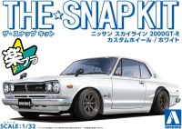 【送料無料対象外】ザ・スナップキット No.09-SP2 ニッサン スカイライン 2000GT-R カスタムホイール(ホワイト) プラモデル