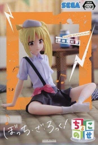 中古】【未開封】ちょこのせ [PM]フィギュア“伊地知虹夏” 「ぼっち・ざ