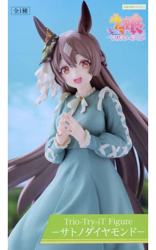 中古】【未開封】Trio－Try－iT Figureーサトノダイヤモンドー 「ウマ