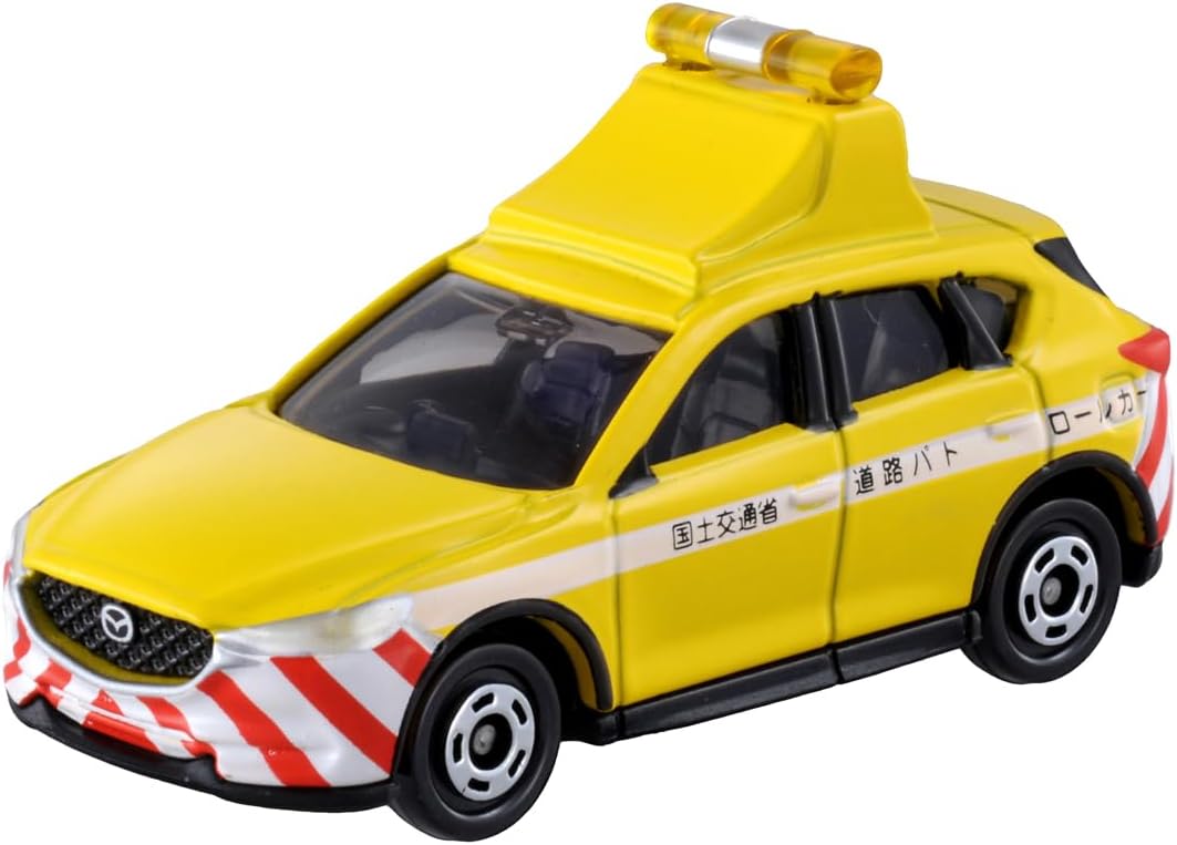 マツダ CX-5 道路パトロールカー 「トミカ No.93」 |ジャンルで探す