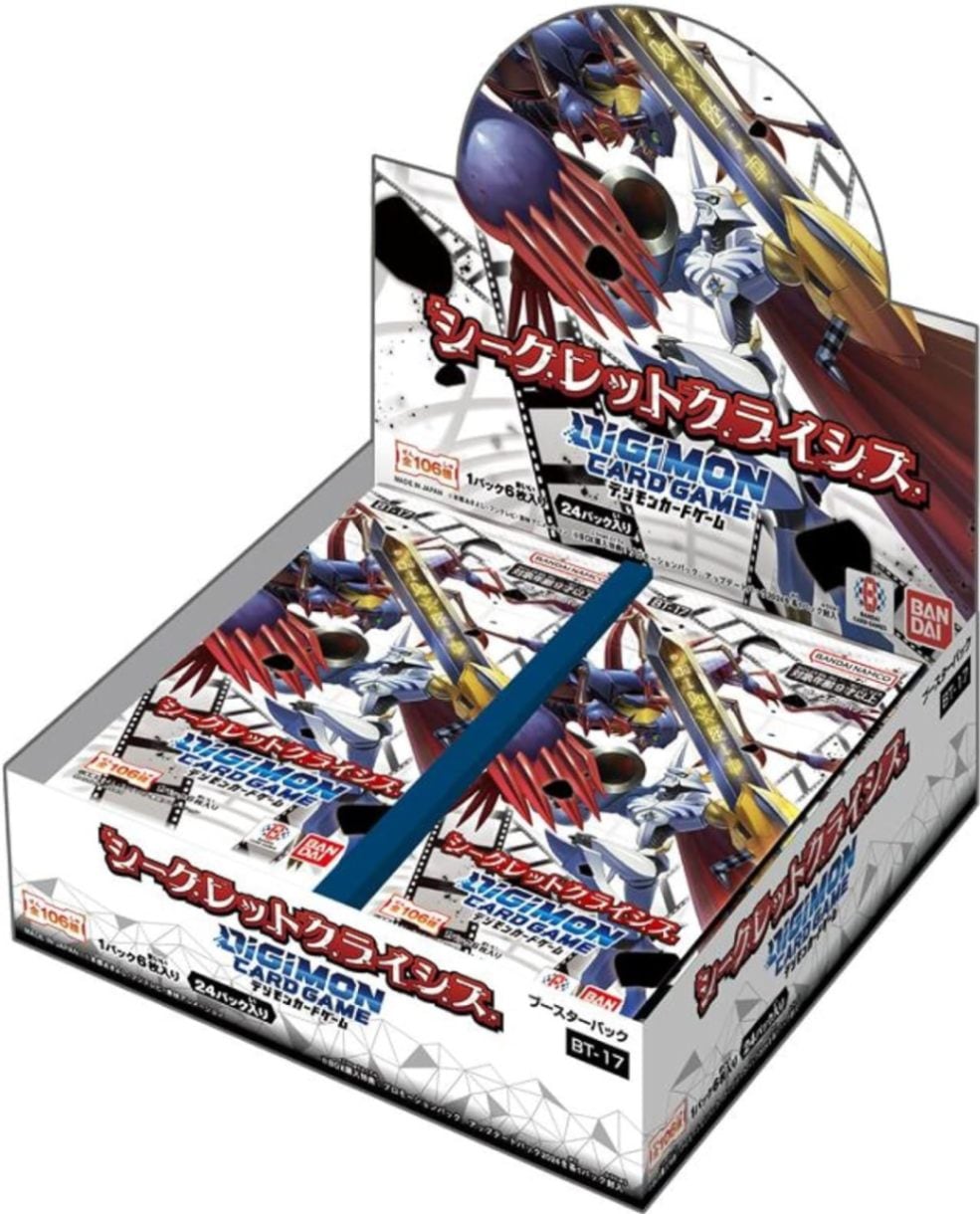 BOX】デジモンカードゲーム ブースターパック シークレットクライシス