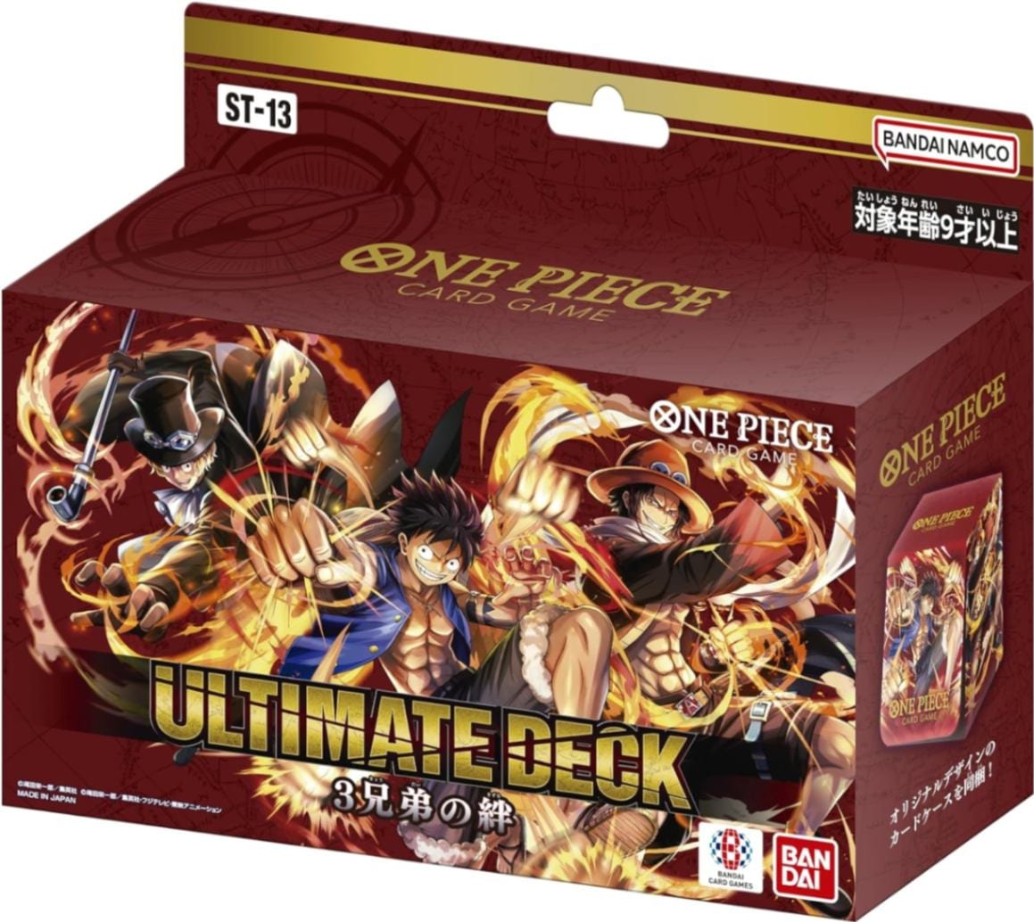 ONE PIECE カードゲーム アルティメットデッキ 3兄弟の絆【ST-13