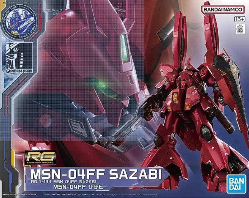 中古】1/144 RG MSN-04FF サザビー 「機動戦士ガンダム 逆襲のシャア
