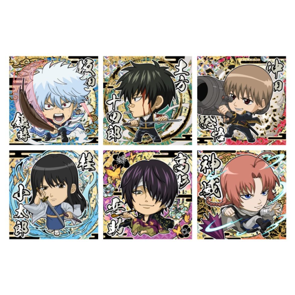 BOX】にふぉるめーしょん 銀魂シールウエハース 20個入り (食玩