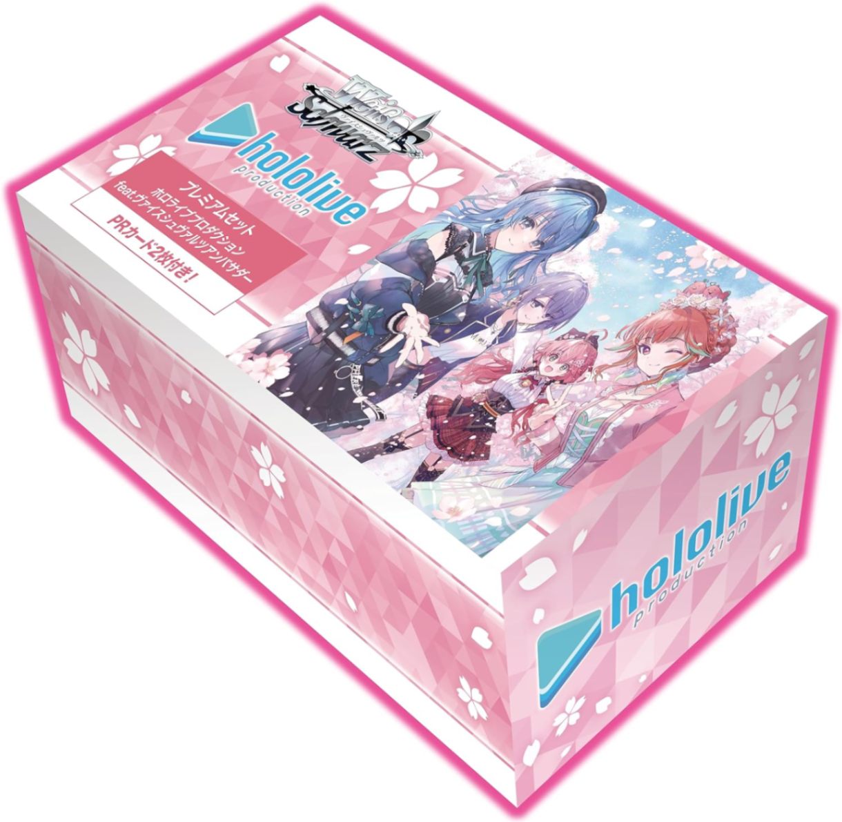 ホロライブプロダクション ヴァイスシュヴァルツ 2BOXセット Amazon.com: Weiss Schwarz Booster Pack Hololive Production Vol.2