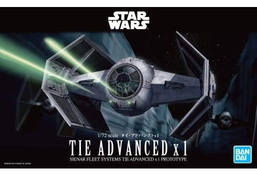 送料無料対象外】1/72 タイ・アドバンストX1 「スター・ウォーズ