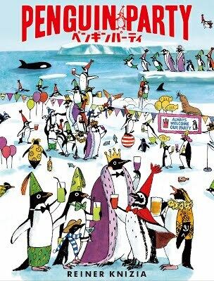 ペンギンパーティ 日本語版 ☆ボドゲまとめ買い（3点で10％、4点以上で