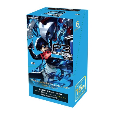 BOX】ヴァイスシュヴァルツ プレミアムブースター ペルソナ3 リロード