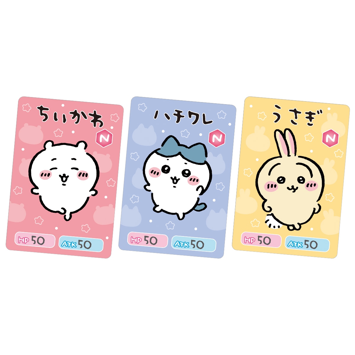 ちいかわ　コレクションカードグミ　未開封　めじるし　ファイル　カード　BOX 5 BOX】ちいかわ コレクションカードグミ 5 20個入り (食玩) |ジャンルで